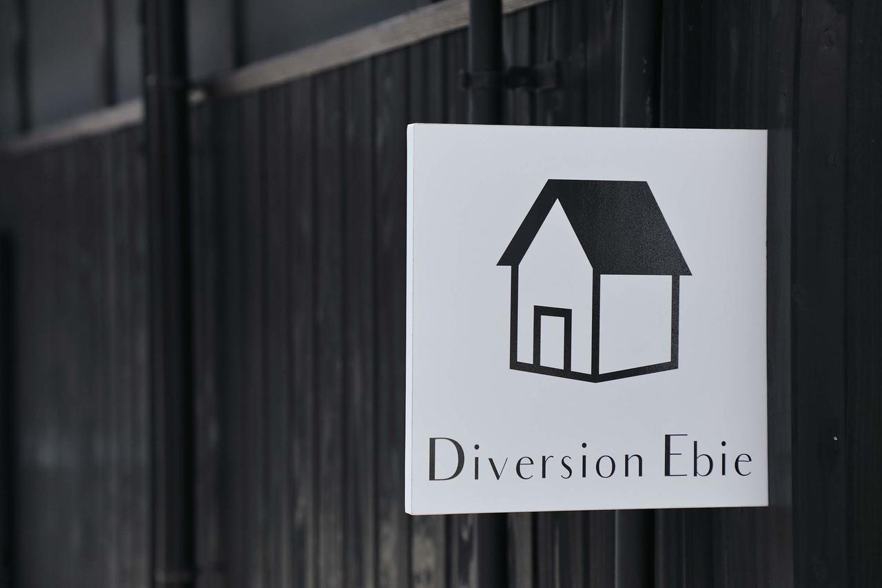 Diversion Ebie Oszaka Kültér fotó